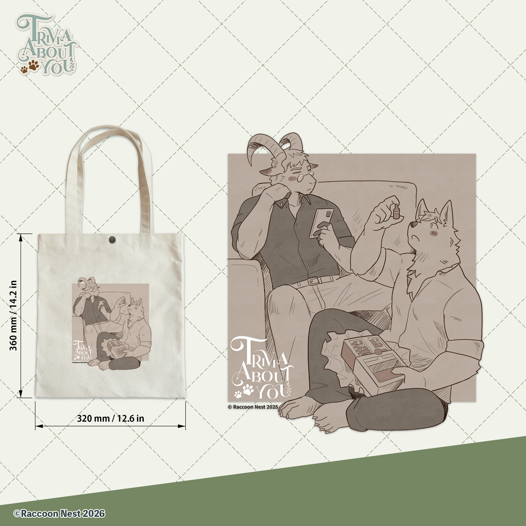 Shin Merch Complete Set [Pre-order]