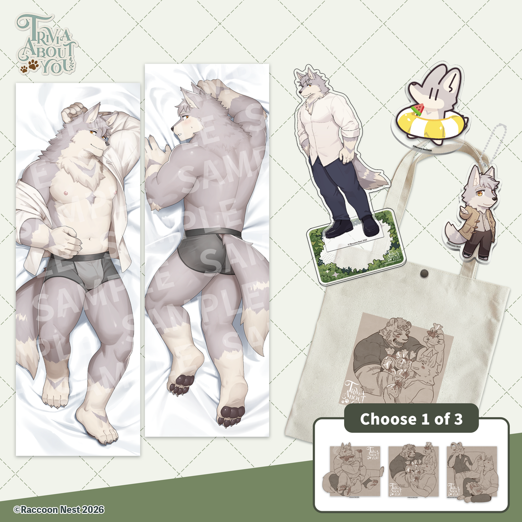 Via Merch Complete Set [Pre-order]